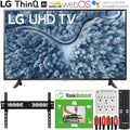 LG 65" UP7000 Series 4K LED UHD Smart webOS TV 2021 +TaskRabbit Installation Bundle